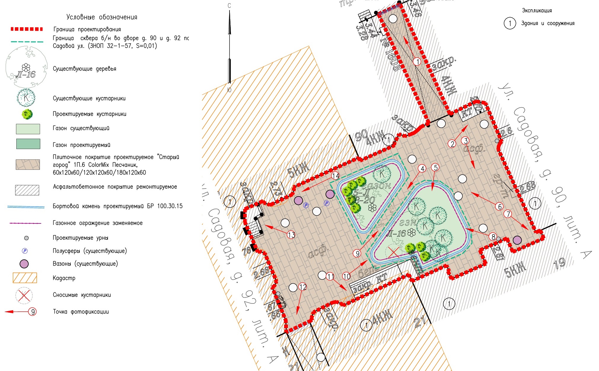 Карта газонов спб